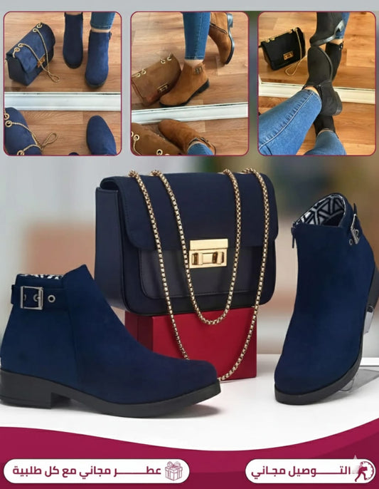 -باقة الأناقة المتكاملة – صباط وصاك بنفس اللون